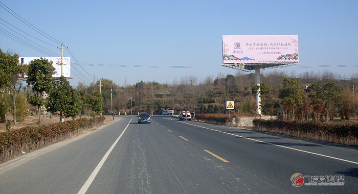 S218省道黟縣石村路口